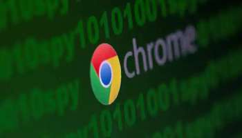 Google Chrome Updation: ഇനി കാലതാമസമില്ല,ബ്രൗസിങ്ങ് ഏറ്റവും സുരക്ഷിതമാക്കാൻ ​ഗൂ​ഗിൾ ക്രോമിന്റെ പുത്തൻ വേർഷൻ ഉടൻ