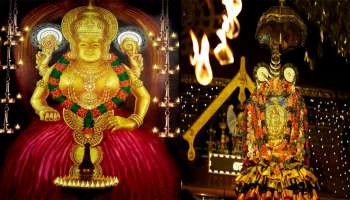 Kumaranalloor Temple:ഒാടീട്ടു വന്നു കുടികൊണ്ട കുമാരനെല്ലൂരമ്മ കാക്കുന്ന നാട് 
