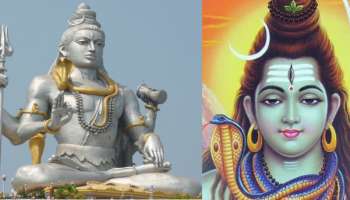Mahashivratri 2021: അറിയാം മഹാശിവരാത്രിയുടെ പിന്നിലെ യഥാർത്ഥ കഥ