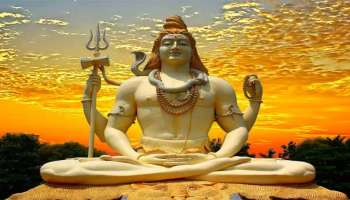 Mahashivratri 2021: ശിവരാത്രി നാളിൽ മഹാദേവനെ  ആരാധിച്ചാലുള്ള ഗുണങ്ങൾ അറിയാം