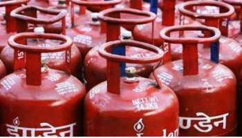 LPG Special Offer: വിലകുറഞ്ഞ Cylinder വാങ്ങാനുള്ള സുവർണ്ണാവസരം; അറിയൂ സ്പെഷ്യൽ ഓഫർ