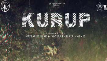 Malayalam Upcoming Release:  പ്രേക്ഷകർ കാത്തിരിക്കുന്ന ആ അഞ്ച് മലയാള ചിത്രങ്ങൾ