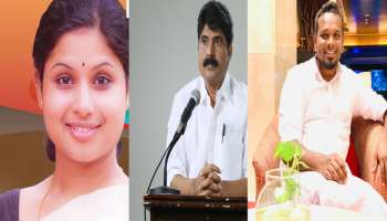 Kerala Assembly Election 2021: വട്ടിയൂർക്കാവിൽ വീണ എസ്.നായർ,കുണ്ടറയിൽ പി.സി വിഷ്ണുനാഥ്,കൽപ്പറ്റയിൽ സിദ്ധിക്ക് ,അഞ്ചിടങ്ങളിലേക്ക് കോൺഗ്രസ്സ് സ്ഥാനാർഥി പട്ടിക