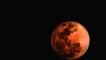 Lunar Eclipse 2021: ചന്ദ്രഗ്രഹണം കാണും മുൻപ് എന്തൊക്കെ ശ്രദ്ധിക്കണം,അറിയേണ്ടതെല്ലാം