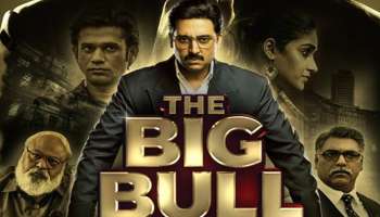 The Big Bull ട്രെയ്‌ലറെത്തി; ഹർഷദ് മേഹ്തയായി Abhishek Bachchan എത്തുന്നു