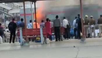 Delhi-Lucknow Shatabdi Express ന് തീപിടിച്ചു, ആളപായമില്ല- Video