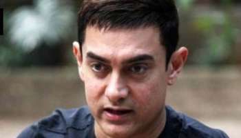 Aamir Khan ന് കോവിഡ് 19 സ്ഥീരികരിച്ചു, താരം വീട്ടിൽ നിരീക്ഷണത്തിൽ