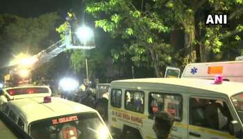 Maharashtra: മുംബൈയിലെ ആശുപത്രിയിൽ വൻ തീപിടുത്തം; രണ്ട് പേർ മരിച്ചു