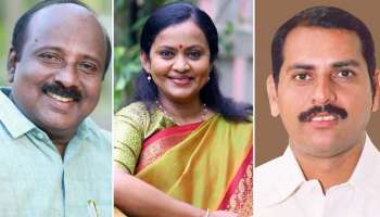 Kerala Assembly Election 2021: എറണാകുളത്ത് ശക്തമായ ത്രികോണ മത്സരത്തിന് സാധ്യത