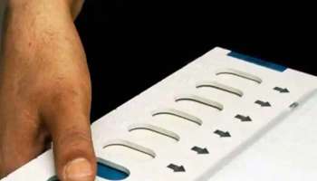 Kerala Assembly Election 2021: പോളിങ്ങ് ബൂത്ത് അറിയില്ലേ? ഒറ്റ മെസ്സേജിൽ കണ്ടെത്താം
