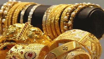 Gold Rate: കിതച്ച് സ്വര്‍ണവില,  ഈ മാസത്തെ ഏറ്റവും കുറഞ്ഞ നിരക്കില്‍ സ്വര്‍ണം