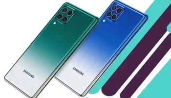 Budget Phone ൽ തരം​ഗമാകാൻ Samsung, ഉടൻ ഇന്ത്യയിലേക്ക് എത്തുന്ന 2 Samsung Budget Phone കളുടെ വിലയും ഫീച്ചറുകളും അറിഞ്ഞാൽ നിങ്ങൾ ഞെട്ടും