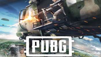 PUBG Lite: ഏപ്രിൽ 29 ഒാടെ പബ്ജി ലൈറ്റും പൂട്ടിക്കെട്ടും, യഥാർഥ പബജി തിരികെ എത്തുമോ?