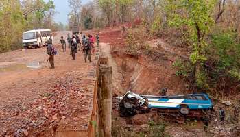 Chhattisgarh Naxal Encounter: ബിജാപൂരിൽ സുരക്ഷാ സേനയും നക്സലൈറ്റുകളും തമ്മിലുള്ള ഏറ്റുമുട്ടലിൽ 5 സൈനികർക്ക് വീരമൃത്യു 