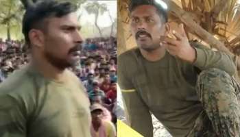 Chhattisgarh Naxal Attack :  നക്സലുകൾ തട്ടിക്കൊണ്ടു പോയ സിആർപിഎഫ് ജവാൻ രാകേശ്വർ സിങ് മൻഹാസിനെ മോചിപ്പിച്ചു [VIDEO]