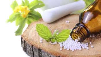 World Homeopathy Day 2020: ലോക ഹോമിയോപ്പതി ദിനത്തെപ്പറ്റി അറിയേണ്ടതെല്ലാം 
