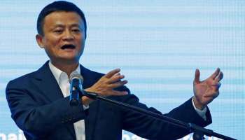 Alibaba ക്ക് വൻ തുക  പിഴ ചുമത്തി ചൈനീസ് സർക്കാർ- നടപടി വ്യാപാര ചട്ടലംഘനങ്ങൾ ആരോപിച്ച്