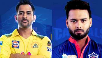 IPL 2021 CSK vs DC : ആദ്യ മത്സരത്തിൽ തന്നെ കടം തീർക്കാൻ ധോണിയും ചെന്നൈയും, എതിരാളികൾ റിഷഭ് പന്തിന്റെ ഡൽഹി ക്യാപിറ്റൽസ്, സാധ്യത ഇലവൻ ഇങ്ങനെ