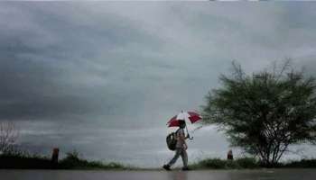 സംസ്ഥാനത്ത് ശക്തമായ മഴക്ക് സാധ്യത; മൂന്ന് ജില്ലകളിൽ യെല്ലോ അലർട്ട്