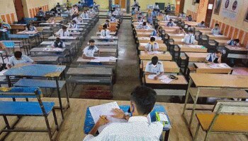 CBSE Board Exam 2021: CBSE പരീക്ഷകള്‍  മാറ്റിവയ്ക്കുമോ? വിദ്യാര്‍ത്ഥികള്‍ അറിഞ്ഞിരിയ്ക്കേണ്ട പ്രധാന കാര്യങ്ങള്‍