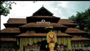 Thrissur pooram: ചീഫ് സെക്രട്ടറി തല യോഗം ഇന്ന്, പൂരം നടക്കുമോ ഇല്ലയോ? ഇന്നറിയാം