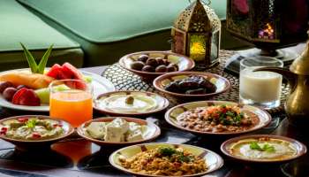 Ramadan 2021: വിശുദ്ധ മാസത്തിൽ ആരോഗ്യം നിലനിർത്താൻ കഴിക്കേണ്ട ഭക്ഷണങ്ങളെക്കുറിച്ച് അറിയാം