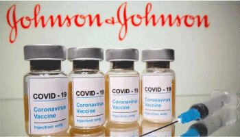 Johnson &amp; Johnson: ജോണ്‍സണ്‍ &amp; ജോണ്‍സണ്‍ പുറത്തിറക്കിയ  Covid Vaccine ന്  വിലക്ക് 