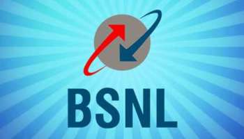 BSNL ന്റെ പുത്തൻ  249 രൂപ പ്ലാനിൽ‌  Double Data യും സൗജന്യ കോളിംഗും ലഭിക്കും