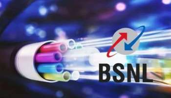 BSNL BROADBAND PLANS: 300Mbps സൂപ്പർഫാസ്റ്റ് ഇന്റർനെറ്റ് വേഗതയും 4TB ഡാറ്റയും