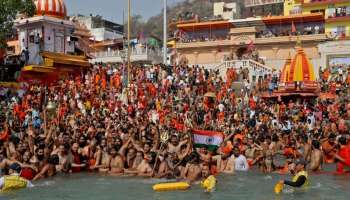 Kumbh Mela 2021: സന്ന്യാസിമാർക്ക് കോവിഡ്, കുംഭമേളയുടെ ചടങ്ങുകൾ കുറക്കും