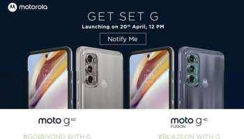 Moto G60, Moto G40: മികച്ച ബാറ്ററിയും ട്രിപ്പിൾ ക്യാമറയുമായി Moto G60, Moto G40 ഫോണുകൾ ഇന്ത്യയിലെത്തുന്നു 