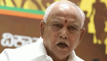 Karnataka CM BS Yediyurappa യ്ക്ക് രണ്ടാമതും  കോവിഡ്  സ്ഥിരീകരിച്ചു 