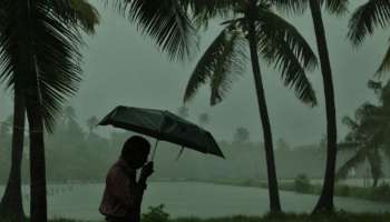 Kerala Monsoon 2021: രാജ്യത്ത് സാധാരണയിൽ കൂടുതൽ മഴ ലഭിക്കാൻ സാധ്യത, കേരളത്തിലും അധിക മഴ