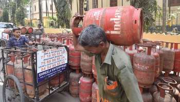  LPG Cylinder: വെറും 9 രൂപയ്ക്ക് ലഭിക്കും LPG സിലിണ്ടർ! ചെയ്യേണ്ടത് ഇത്രമാത്രം  