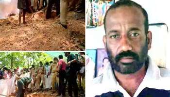 Anchal Murder Case: ഷാജിയുടെ കൊലപാതകം ദൃശ്യം മോഡലോ? പൊലീസ് തെളിവെടുപ്പ് നടത്തുന്നു 