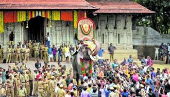 Thrissur Pooram 2021 : തൃശൂർ പൂരത്തിന് തുടക്കം കുറിച്ച് ഇന്ന് പൂരം വിളംബരം