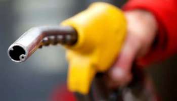 Petrol and diesel price today : എട്ടാം ദിവസവും ഒട്ടും കുറയാതെ രാജ്യത്തെ ഇന്ധന വില; അറിയാം സംസ്ഥാനത്തെ ഇന്നത്തെ പെട്രോൾ വില 