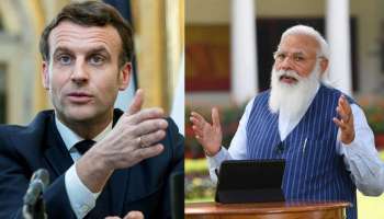 Covid 19: France ഇന്ത്യക്കൊപ്പമുണ്ടെന്ന് Emmanuel Macron; എല്ലാവിധ പിന്തുണയും നൽകുമെന്നും ഫ്രഞ്ച് പ്രസിഡന്റ്  