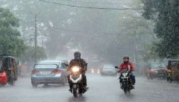 Weather Warning: സംസ്ഥാനത്ത് 40 കിലോ മീറ്റർ വരെ വേഗത്തിൽ കാറ്റ് വീശാം, ഏപ്രിൽ 24 വരെ മഴ തുടരും