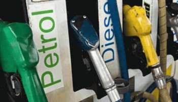 Petrol - Diesel Price Today: കോവിഡ് മഹാമാരിക്കിടയിലും മാറ്റമില്ലാതെ രാജ്യത്തെ ഇന്ധന വില; അറിയാം സംസ്ഥാനത്തെ ഇന്നത്തെ പെട്രോൾ വില 