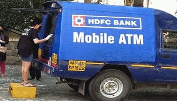 HDFC Bank: Covid വ്യാപിക്കുമ്പോള്‍  ഉപഭോക്താക്കൾക്കായി Mobile ATM