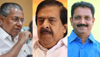 Kerala Assembly Election Result Live 2021: ബി.ജെ.പി പ്രതീക്ഷിക്കുന്ന മണ്ഡലങ്ങൾ,സി.പി.എമ്മിന് പേടിയുള്ളത്,യു.ഡി.എഫ് ഉറപ്പാക്കിയത്