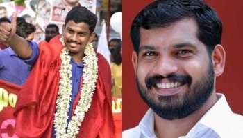 Kerala Assembly Election Results Live: പടികളോരോന്നും ചവിട്ടി കയറിയ ആ ചെറുപ്പക്കാർ-  ബാലുശ്ശേരിയിൽ സച്ചിൻ ദേവും, തിരുവമ്പാടിയിൽ ലിൻറോ ജോസഫും