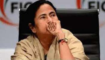 Breaking: West Bengal Election Results 2021 Live Updates: നന്ദിഗ്രാമിൽ Mamata Banerjee വിജയിച്ചു