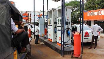 Petrol Diesel Price; ഇരട്ടി പ്രഹരമായി പെട്രോൾ വില; കൊവിഡ് പ്രതിസന്ധിക്കിടയിലും പെട്രോൾ വിലയിൽ തുടർച്ചയായ വർധന