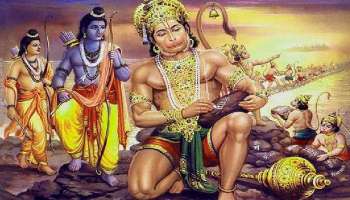 Hanuman Chalisa ഇങ്ങനെ ജപിക്കൂ പൂർണ്ണഫലം നിശ്ചയം
