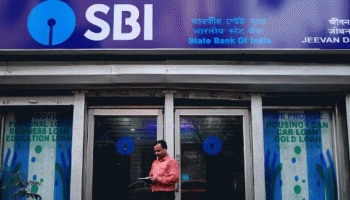 SBI Account ഉടമകള്‍ക്ക്  കൂടുതല്‍ ആനുകൂല്യങ്ങള്‍, ഇതരശാഖകളില്‍ നിന്ന് അനായാസമായി  പണം പിന്‍വലിക്കാം