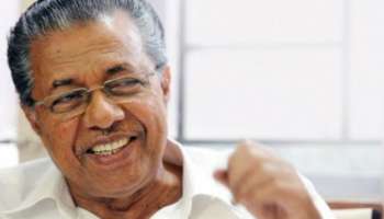 Pinarayai Vijayan birthday :പിണറായി വിജയന് ഇന്ന് 76ാം പിറന്നാൾ