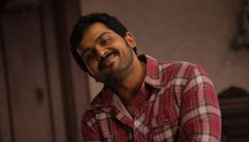 Happy Birthday Karthi:മലയാളികളുടെ പ്രിയപ്പെട്ട &quot;തോഴ&quot;ന് ഇന്ന് പിറന്നാൾ