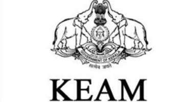 KEAM 2021 Exam Date Announced: പ്രവേശന പരീക്ഷാ തീയതി പ്രഖ്യാപിച്ചു